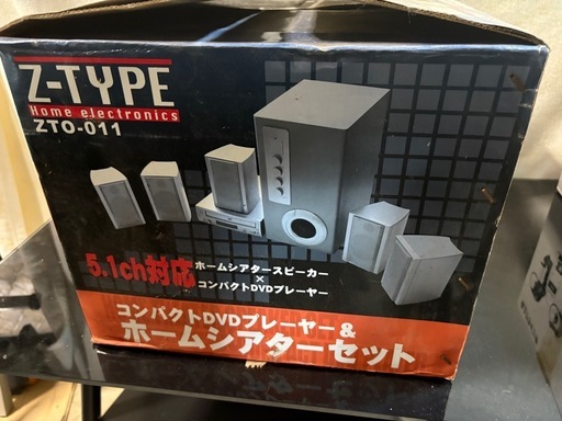 DVDホームシアター ホームシアター ZOX ZTO-011 スピーカー (ゆき) 高柳のオーディオ