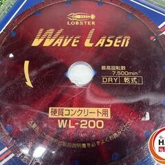 【未使用】ﾛﾌﾞﾃｯｸｽ WL-200 ﾀﾞｲﾔﾓﾝﾄﾞﾎｲｰﾙ【ハンズクラフト沖縄豊見城店】の画像