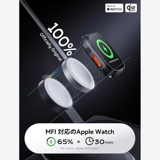 Apple公認3in1 MagSafe対応 ワイヤレス充電ステーション 高速充電