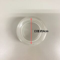 【無料・未使用】小物収納に♪ ガラス空き瓶 35個×12箱／5個～OK【福岡市中央区渡辺通引取】の画像