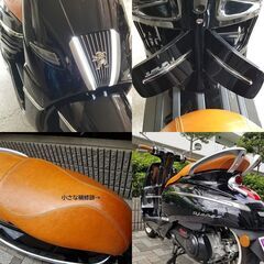 ★プジョージャンゴ150ABS「美車」R6年6月登録 低走行1800km台 自賠責保険9年6月12日★東京/大田区【下取OK】の画像