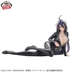 アルベド　リラックスタイム　フィギュアの画像