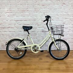 【大人用】整備済中古自転車 ブリヂストン 20型ベガス アイボリー色ブラックパーツ <自転車のオオムラ 静岡店>の画像