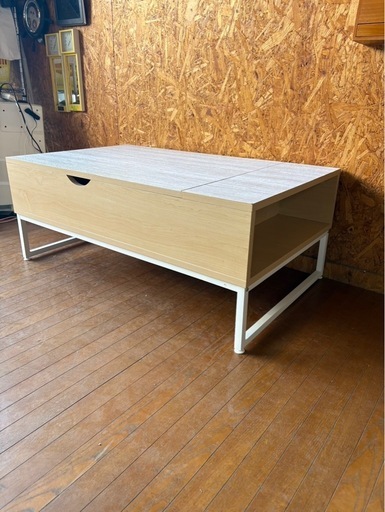 I2608 フラップ式センターテーブル　フォールディングテーブル