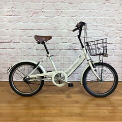 【大人用】整備済中古自転車 ブリヂストン 20型ベガス アイボリー色ブラウンパーツ <自転車のオオムラ 静岡店>の画像