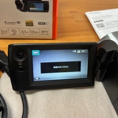 SONY ビデオ
カメラの画像
