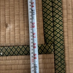 畳　スタイロの画像