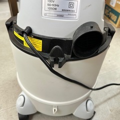 業務用掃除機　EVC-200PCL 乾湿両用の画像