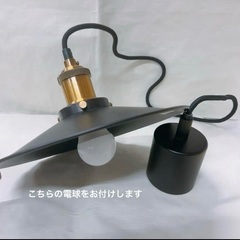 美品　ニトリ ペンダントライト アイリスオーヤマLED電球付き スチール ブラックの画像