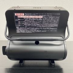 【ご来店限定】＊ Iwatani　カセットガスストーブ2015年製＊0930-6の画像