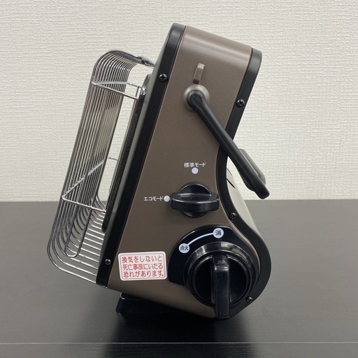 【ご来店限定】＊ Iwatani　カセットガスストーブ2015年製＊0930-6