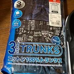 メンズ まとめ売りの画像