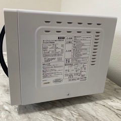 
IRIS OHYAMAオーブンレンジ　MOT1604 取説付 の画像