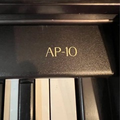 AP-10 ダークウッド 88鍵電子ピアノ casio カシオの画像