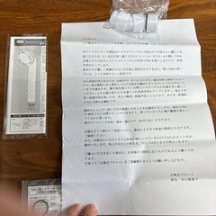 節水型シャワーヘッドの画像