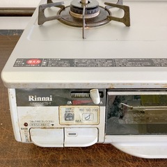 💙都市ガスコンロ2010年製の画像