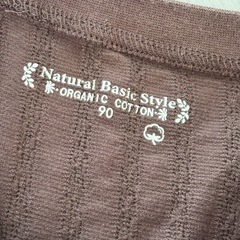 organic cotton 90cm トップスの画像