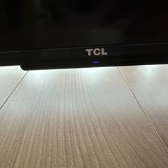 引き取り確定の画像