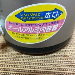 ポットの画像