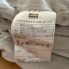 掛け布団の画像