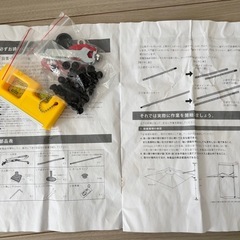 　ガーデン 
パラソル　突っ張り式の画像