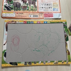 パズル　動物の画像