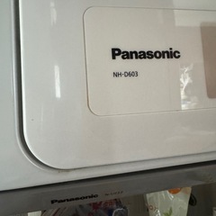 NH-D603 衣類乾燥機 の画像