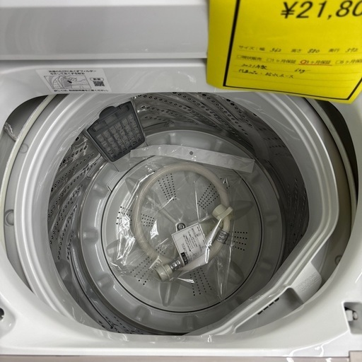 ☆ドリーム荒牧店☆ジモティー割引有☆【クリーニング済み】Panasonic/洗濯機6kg/NA-F60B14/2021年製
