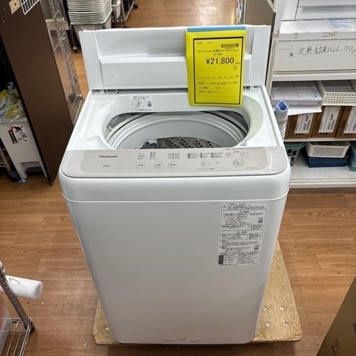 ☆ドリーム荒牧店☆ジモティー割引有☆【クリーニング済み】Panasonic/洗濯機6kg/NA-F60B14/2021年製