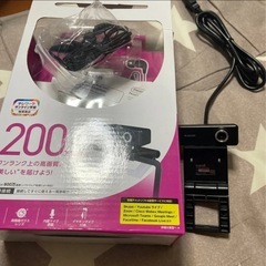 ※今日まで FUJITSU  ノートパソコン Webカメラ の画像