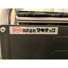 車椅子　自走式　荒川区の画像