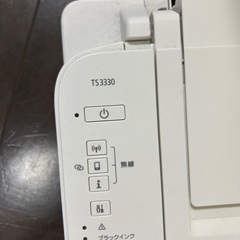canon ts3330 印刷機　コピー機の画像