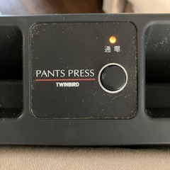 ツインバード 縦型パンツプレス ズボンプレッサー　日本製 の画像
