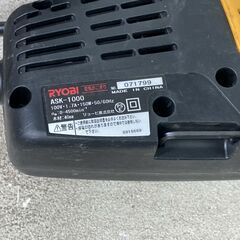 RYOBI リョービ 電気のこぎり ASK-1000 箱付き 動作確認済 25i菊NSの画像