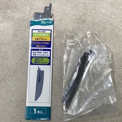 RYOBI リョービ 電気のこぎり ASK-1000 箱付き 動作確認済 25i菊NSの画像