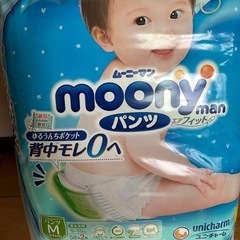 ベビーオムツの画像