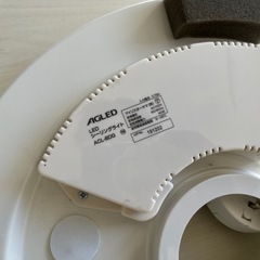 LED リモコン付きシーリングライト acl-8dgの画像