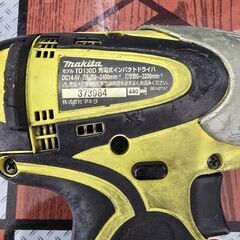 【中古】マキタ　TD130D　インパクトドライバ　14.4V　ケース＋バッテリー×２＋充電器付【ハンズクラフト宮崎新名爪店】の画像