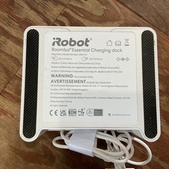 ロボット掃除機🧼✨iRobotルンバ ADN-N1EssentialChargingdockエッセンシャル充電ドック白の画像