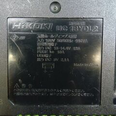 HiKOKI UC18YDL2 急速充電器【市川行徳店】【店頭取引限定】【中古】管理番号：ITYQUCJJ2TE0の画像
