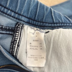 パンツ・M・メンズの画像