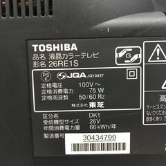 東芝　26型液晶テレビ　26RE1S　2011年製の画像