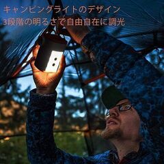 エアーポンプ 電動 空気入れ 超軽量 強力650L/分 【4つのノズル＆ライト付】 エアポンプ 3600mAh大容量バッテリー　ランタン　モバイルバッテリー　キャンプ USB充電式 空気抜き インフレーターマット キャンプ 浮き輪　 まとめ買い歓迎　卸ます　アマゾン引き上げ商品　倒産品　ネット商材　転売　卸し　問屋　転売OK　アマゾン　商品　景品　コンペの画像