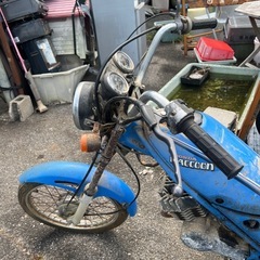 ホンダラクーンレストアベース部品取りの画像