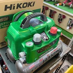 日立工機 現ハイコーキ　高圧 コンプレッサ　EC1245H　廃盤品【中古品】の画像