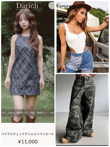 ダーリッチ　新品未使用　デニムワンピース　他。。