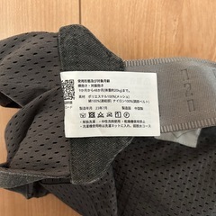 スモルビ　抱っこ紐の画像