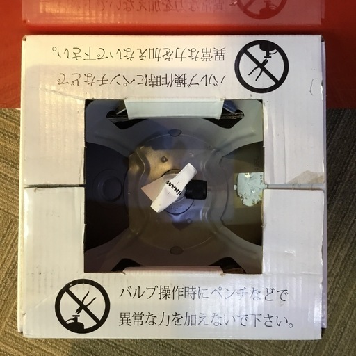 【店頭引取限定】【未使用品】美浜株式会社 特定不活性高圧ガス 12,100円(税込)