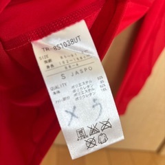 【TIGORA】長袖・Sの画像