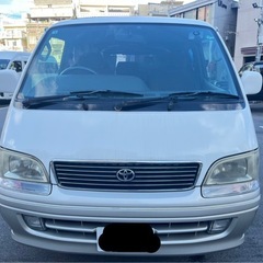 取引中 100系ハイエース 3.0Dの画像
